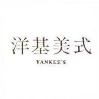 洋基美式 YANKEE'S