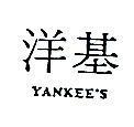 洋基 YANKEE ’ S 