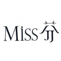 MISS 芬