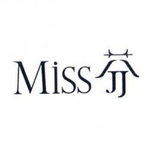 MISS 芬