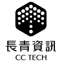長青資訊 CC TECH 及圖