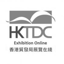 HKTDC Exhibition Online 香港貿發局展覽在線及圖