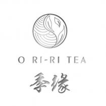 季緣 O RI-RI TEA 及圖