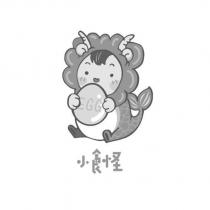 小食怪及圖