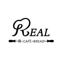 REAL 真‧ CAFE ‧ BREAD 及圖