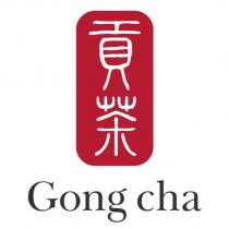 貢茶 Gong cha 及圖