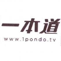 一本道 www.1pondo.tv
