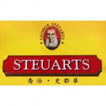 GEORGE STEUARTS 喬治史都華 STEUARTS 及圖
