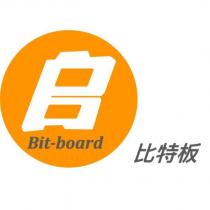 比特板 BIT-BOARD 及圖