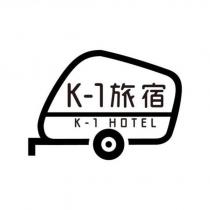 K-1 旅宿 HOTEL 及圖