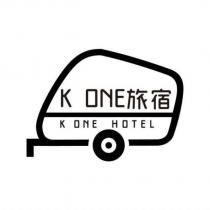 K ONE 旅宿 HOTEL 及圖