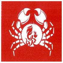 炎及圖