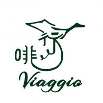 啡行 Viaggio 及圖
