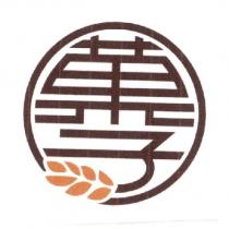 菓子及圖