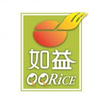 如益 QQ RICE 及圖