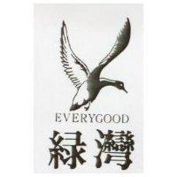 綠灣 EVERYGOOD 及圖 