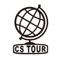 CS TOUR 及圖