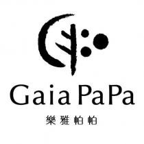 GaiaPaPa 樂雅帕帕及圖