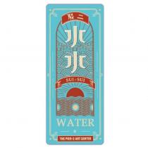 駁二 水水 SUI-SUI WATER THE PIER-2 ART CENTER 及圖