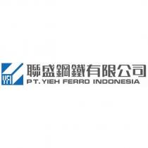 聯盛鋼鐵有限公司 YFI PT. YIEH FERRO INDONESIA 及圖