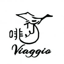 啡行 Viaggio 及圖