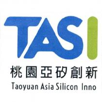 TASI 桃園亞矽創新 Taoyuan Asia Silicon Inno