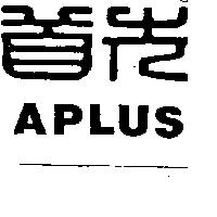 首先 APLUS 