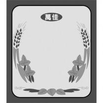 萬佳及圖
