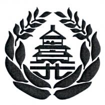 北平稻香村麵食館商標圖樣