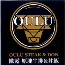 歐露原塊牛排&丼飯 OULU STEAK&DON 及圖
