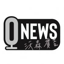 沃森廣告 ONEWS 設計圖