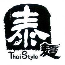泰麵 Thai Style 及圖