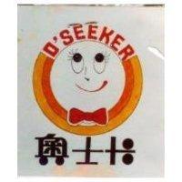 奧士卡及圖 O'SEEKER