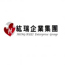 紘瑞企業集團