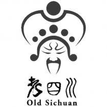 老四川、 Old Sichuan 及臉譜設計圖
