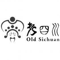 老四川、 Old Sichuan 及臉譜設計圖