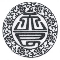 天良及圖