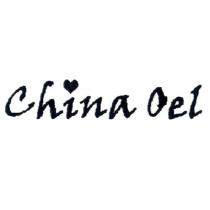 China Oel 設計圖