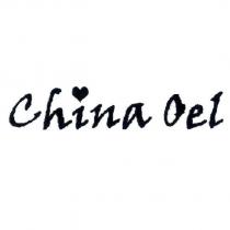 China Oel 設計圖