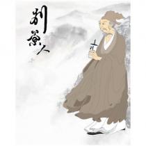 別茶人別及圖