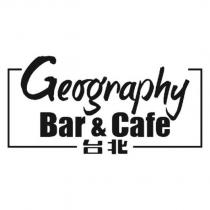 Geography Bar&Cafe 台北
