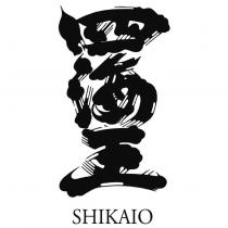 四海王 SHIKAIO 及圖