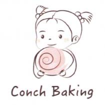 Conch Baking 及圖
