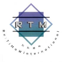 銳鈦國際 ReTiMoW 及圖