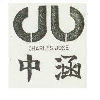 中涵 CHARLES JOSE 及圖