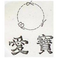 合作設計圖 JOINCO 