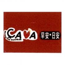 CAVA 早安.日安 Morning Time Brunch&cafe 及圖