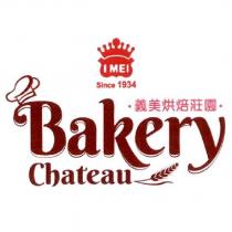 義美烘焙莊園 BAKERY CHATEAU 及圖