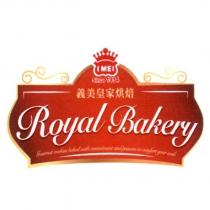 義美皇家烘焙 I MEI ROYAL BAKERY 及圖