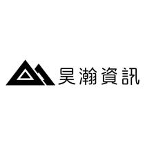 昊瀚資訊股份有限公司